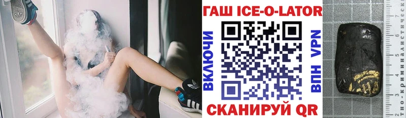 Наркошоп купить Галлюциногенные грибы  Мефедрон  COCAIN  Верхняя Тура