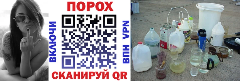 АМФЕТАМИН 98% Верхняя Тура
