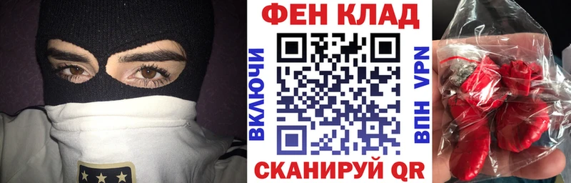 Купить закладки  Верхняя Тура  Amphetamine Premium 