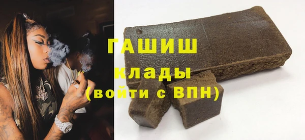 apvp Киреевск