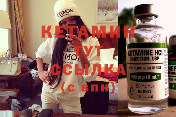apvp Киреевск
