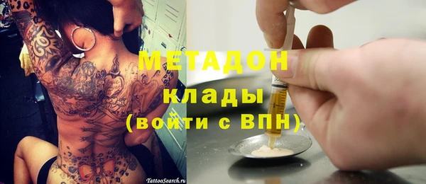 мет Кинешма