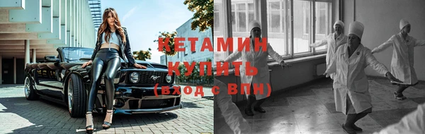 apvp Киреевск