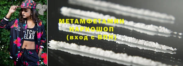 ECSTASY Киренск