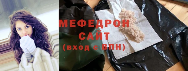apvp Киреевск