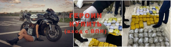 apvp Киреевск