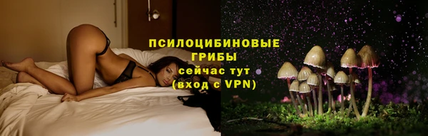 ECSTASY Киренск