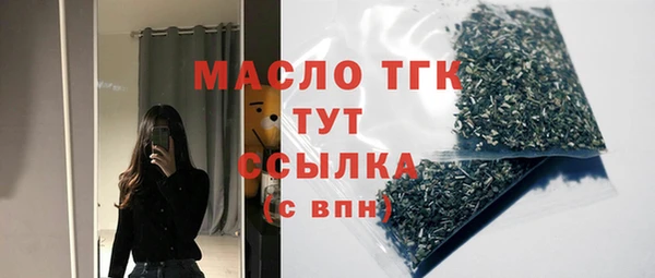 ECSTASY Киренск