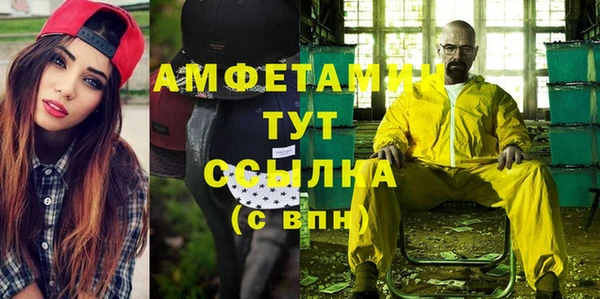 apvp Киреевск