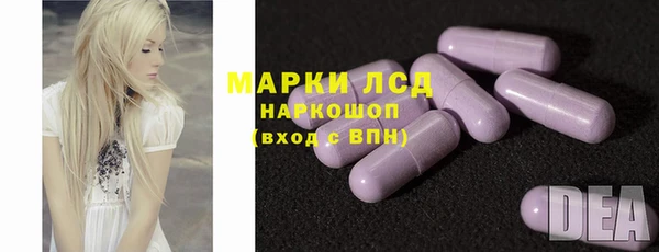 ECSTASY Киренск