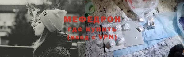 apvp Киреевск