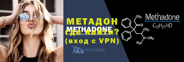 apvp Киреевск
