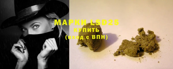 apvp Киреевск