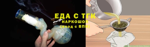 ECSTASY Киренск