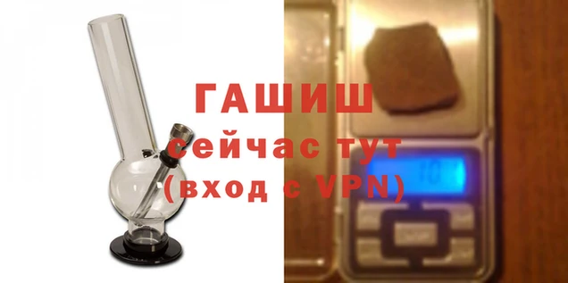 apvp Киреевск