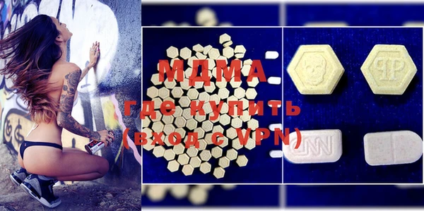мет Кинешма