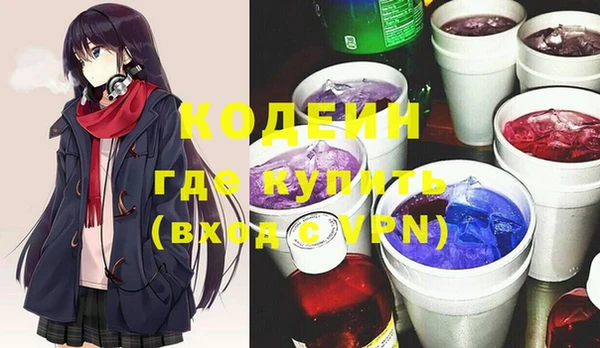 мет Кинешма