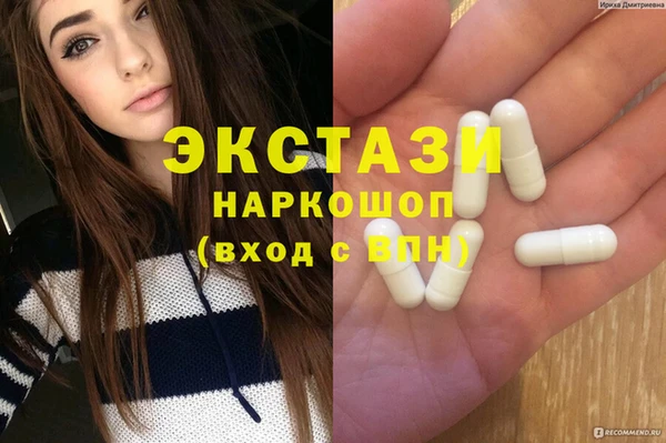 apvp Киреевск