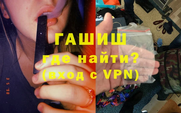 мет Кинешма