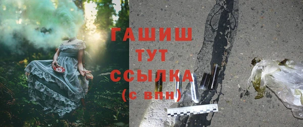 ECSTASY Киренск