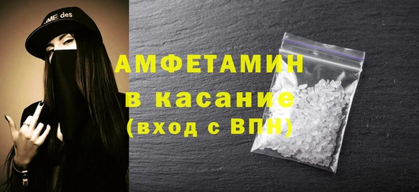apvp Киреевск