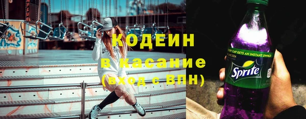 мет Кинешма
