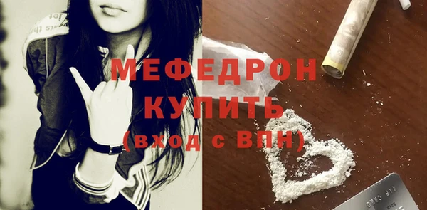 ECSTASY Киренск