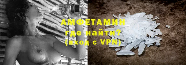 apvp Киреевск
