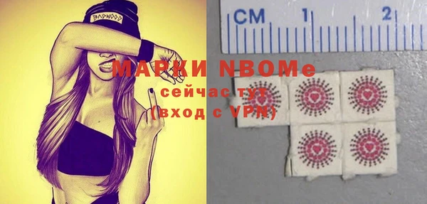 apvp Киреевск