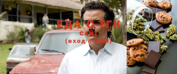 ECSTASY Киренск