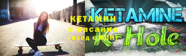 apvp Киреевск