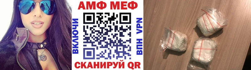 Первитин пудра  Купить закладки  Верхняя Тура 