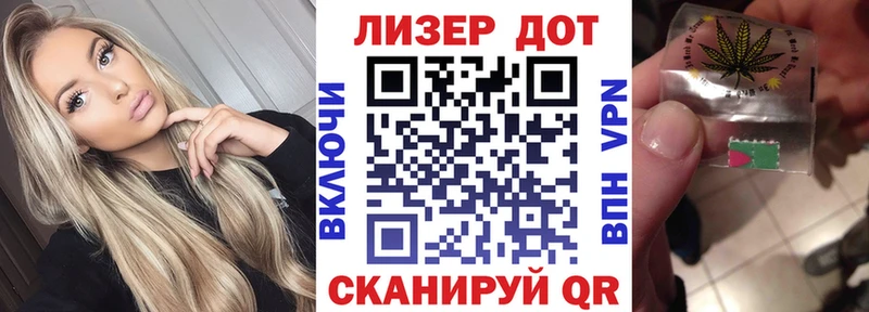 Купить  Верхняя Тура  Марки 25I-NBOMe 1,8мг 