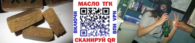 Купить  Верхняя Тура  ТГК жижа 