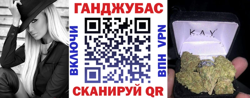 Купить закладки  Верхняя Тура  Канабис Amnesia 